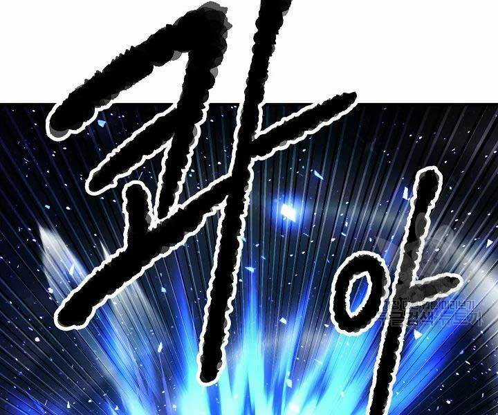 Thiên Ma Tiêu Diệt Lich King Của Murim Chapter 49 trang 174