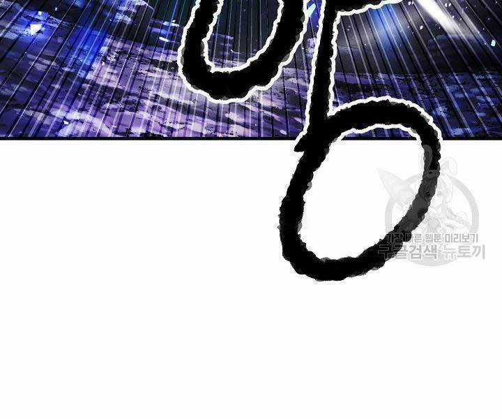 Thiên Ma Tiêu Diệt Lich King Của Murim Chapter 49 trang 176