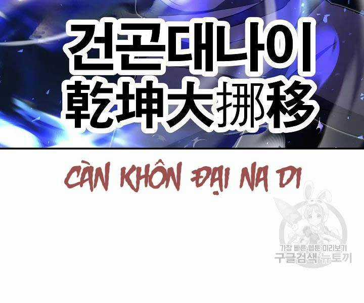 Thiên Ma Tiêu Diệt Lich King Của Murim Chapter 49 trang 184