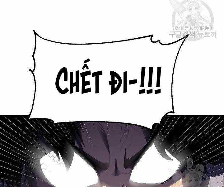 Thiên Ma Tiêu Diệt Lich King Của Murim Chapter 49 trang 224