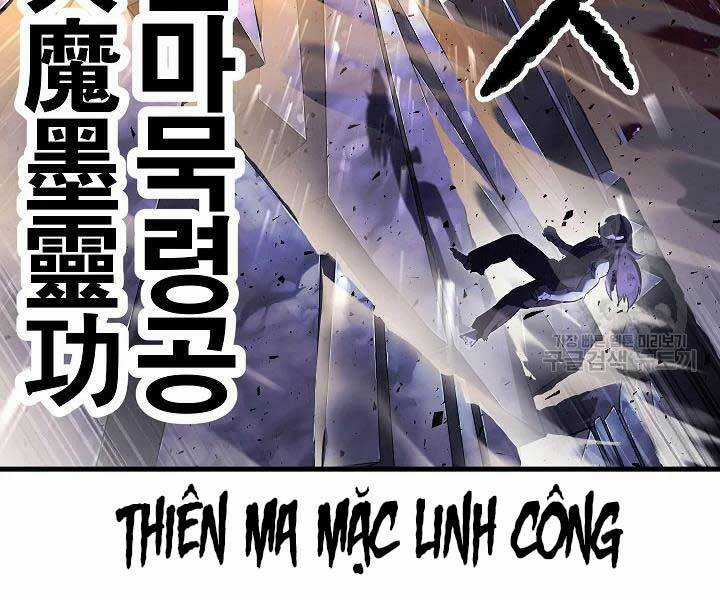 Thiên Ma Tiêu Diệt Lich King Của Murim Chapter 49 trang 230