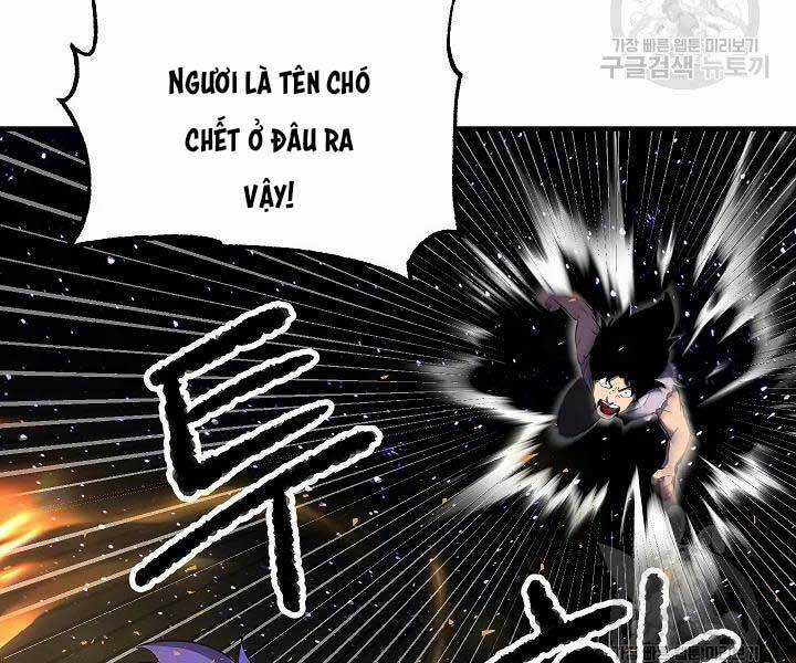 Thiên Ma Tiêu Diệt Lich King Của Murim Chapter 49 trang 47