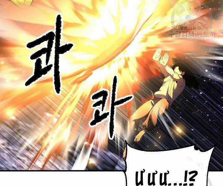 Thiên Ma Tiêu Diệt Lich King Của Murim Chapter 49 trang 62