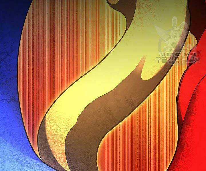 Thiên Ma Tiêu Diệt Lich King Của Murim Chapter 49 trang 87