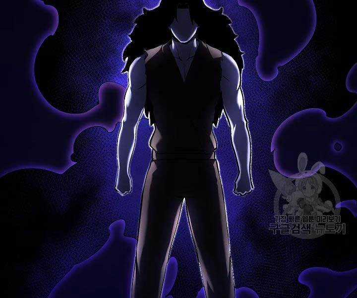 Thiên Ma Tiêu Diệt Lich King Của Murim Chapter 49 trang 93