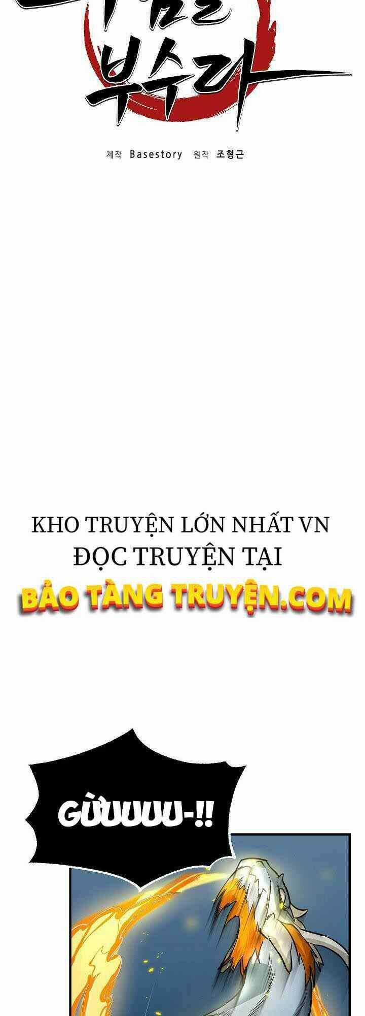 Thiên Ma Tiêu Diệt Lich King Của Murim Chapter 5 trang 25