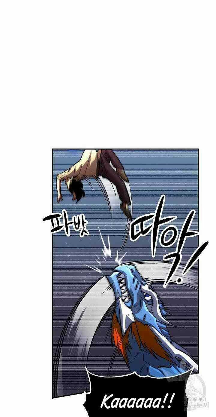 Thiên Ma Tiêu Diệt Lich King Của Murim Chapter 5 trang 39