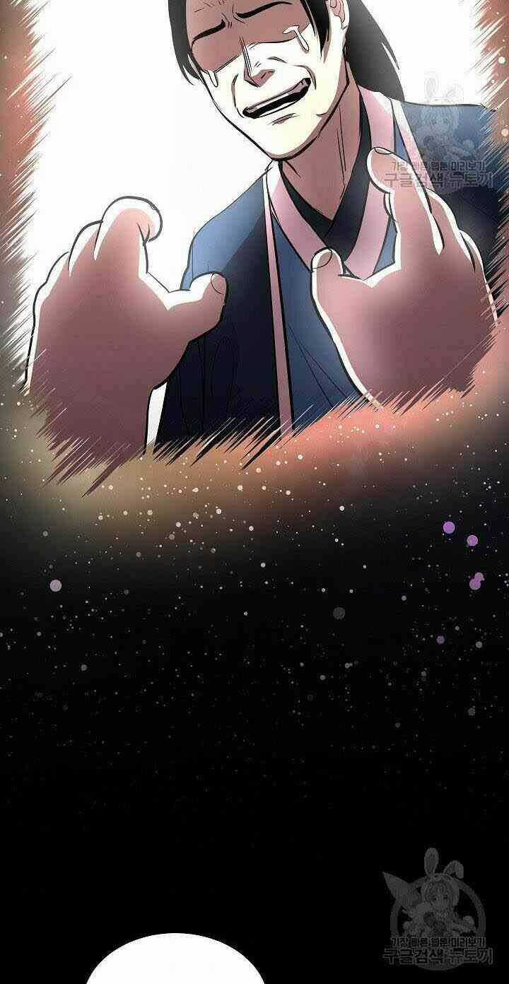 Thiên Ma Tiêu Diệt Lich King Của Murim Chapter 5 trang 4