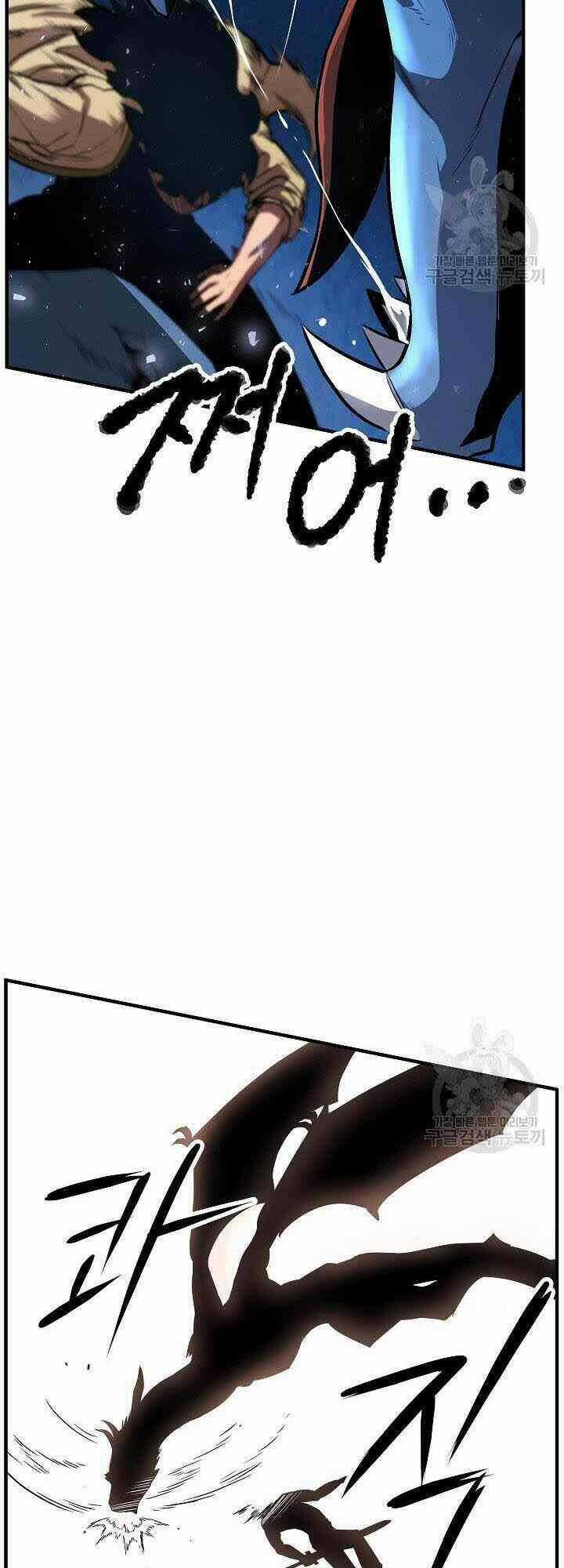 Thiên Ma Tiêu Diệt Lich King Của Murim Chapter 5 trang 57