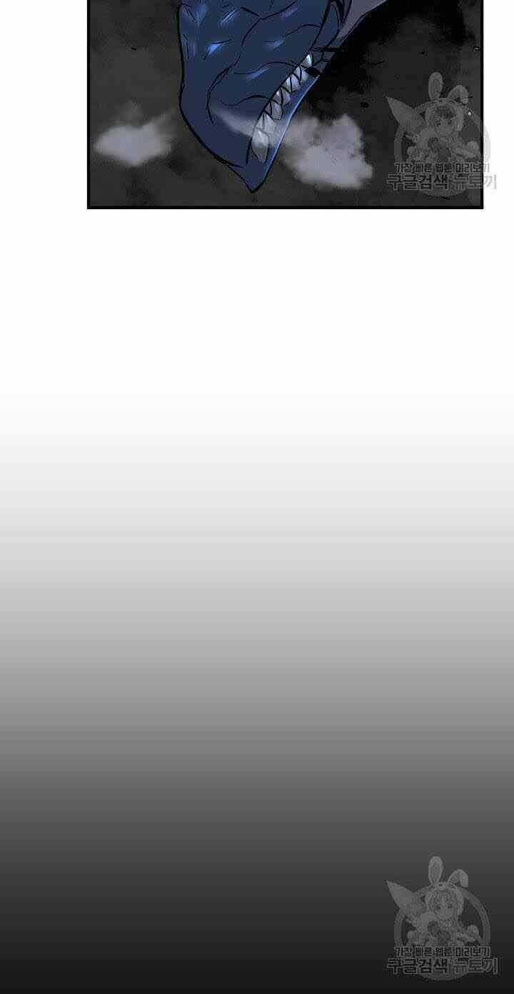 Thiên Ma Tiêu Diệt Lich King Của Murim Chapter 5 trang 59