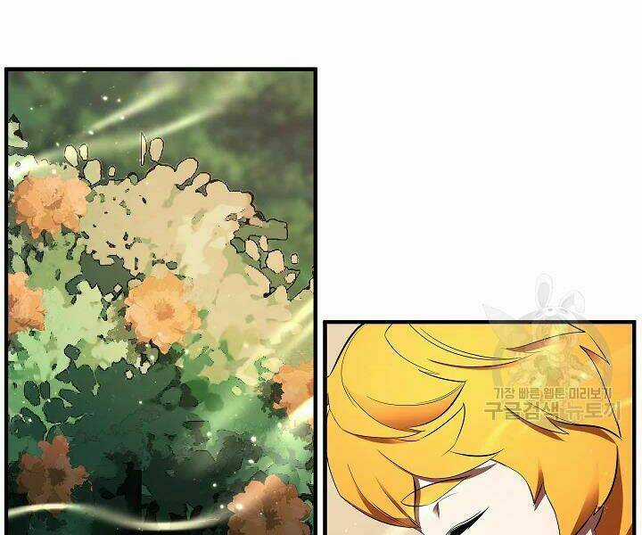 Thiên Ma Tiêu Diệt Lich King Của Murim Chapter 50 trang 111