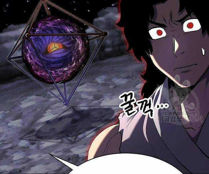 Thiên Ma Tiêu Diệt Lich King Của Murim Chapter 50 trang 156