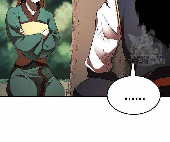 Thiên Ma Tiêu Diệt Lich King Của Murim Chapter 50 trang 159