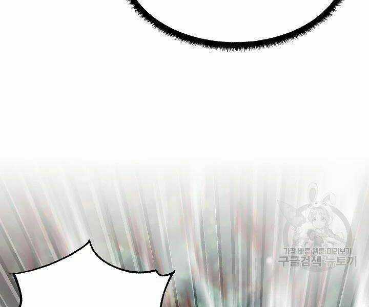 Thiên Ma Tiêu Diệt Lich King Của Murim Chapter 50 trang 165