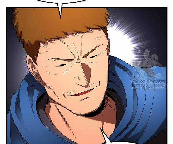 Thiên Ma Tiêu Diệt Lich King Của Murim Chapter 50 trang 212