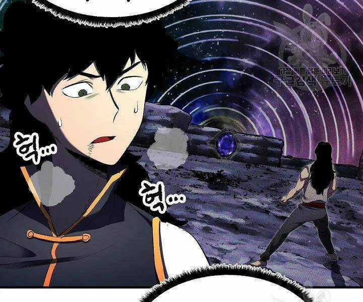 Thiên Ma Tiêu Diệt Lich King Của Murim Chapter 50 trang 40