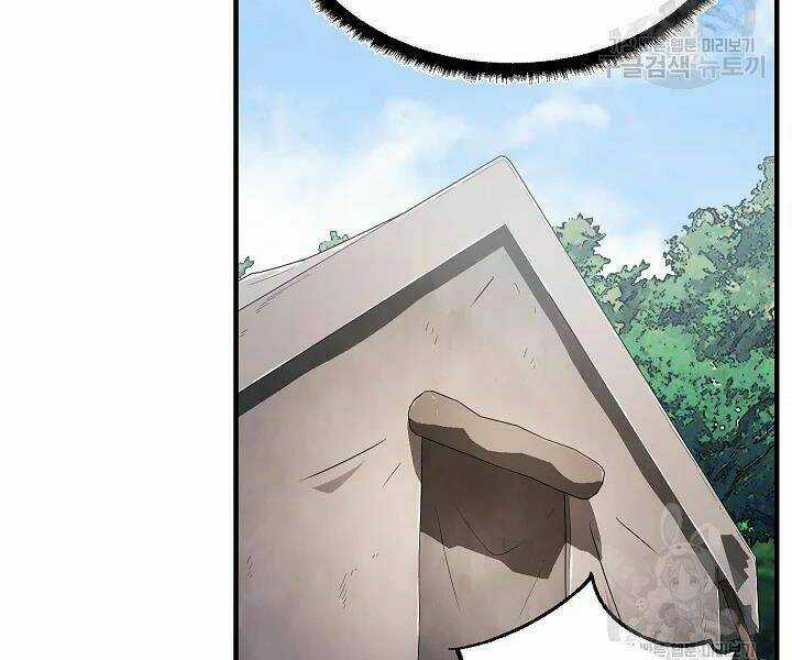 Thiên Ma Tiêu Diệt Lich King Của Murim Chapter 50 trang 53