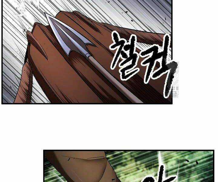 Thiên Ma Tiêu Diệt Lich King Của Murim Chapter 50 trang 59