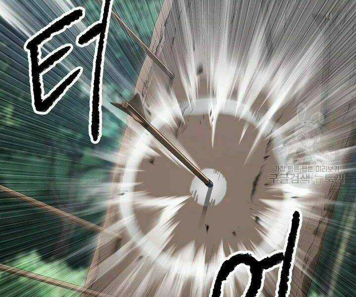 Thiên Ma Tiêu Diệt Lich King Của Murim Chapter 50 trang 69