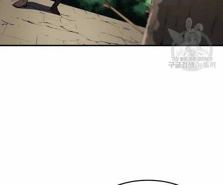 Thiên Ma Tiêu Diệt Lich King Của Murim Chapter 50 trang 72