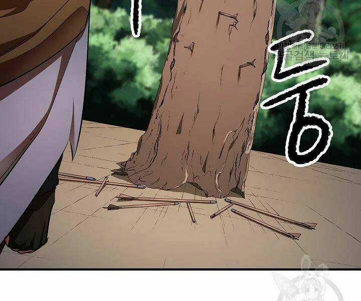 Thiên Ma Tiêu Diệt Lich King Của Murim Chapter 50 trang 74