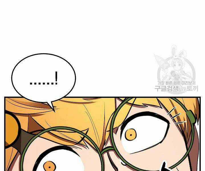 Thiên Ma Tiêu Diệt Lich King Của Murim Chapter 50 trang 92