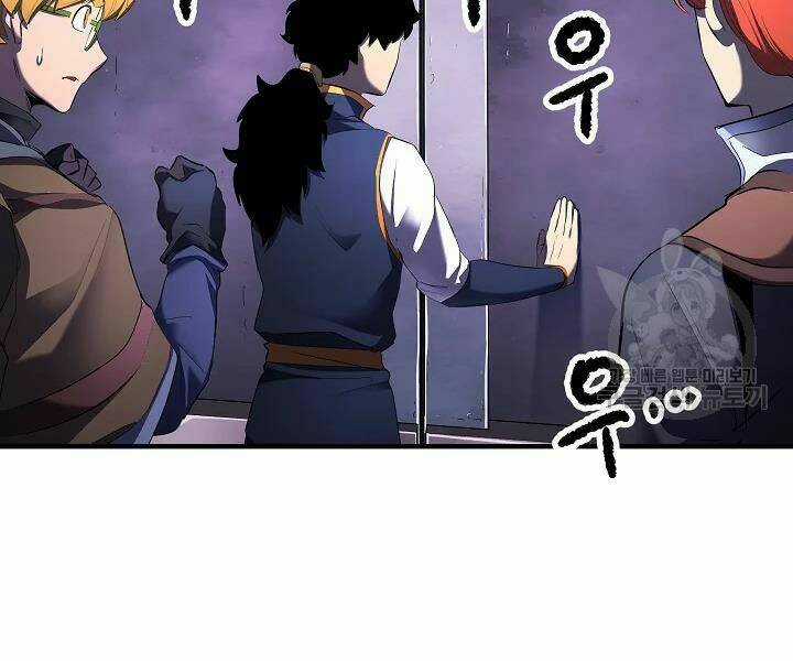 Thiên Ma Tiêu Diệt Lich King Của Murim Chapter 51 trang 129