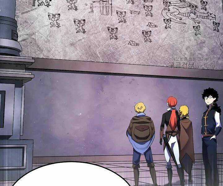 Thiên Ma Tiêu Diệt Lich King Của Murim Chapter 51 trang 144