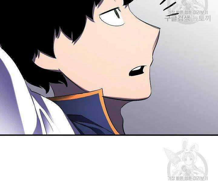 Thiên Ma Tiêu Diệt Lich King Của Murim Chapter 51 trang 158