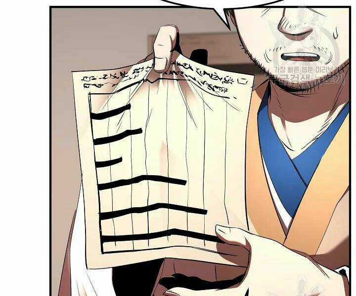 Thiên Ma Tiêu Diệt Lich King Của Murim Chapter 51 trang 18