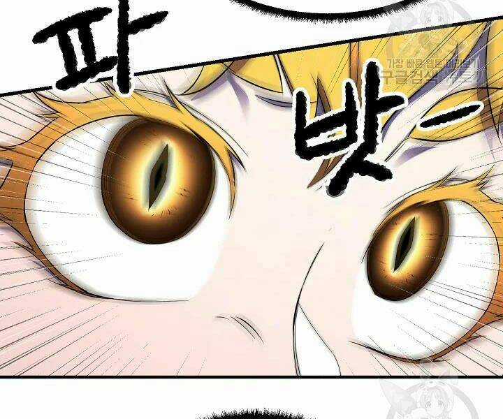 Thiên Ma Tiêu Diệt Lich King Của Murim Chapter 51 trang 180