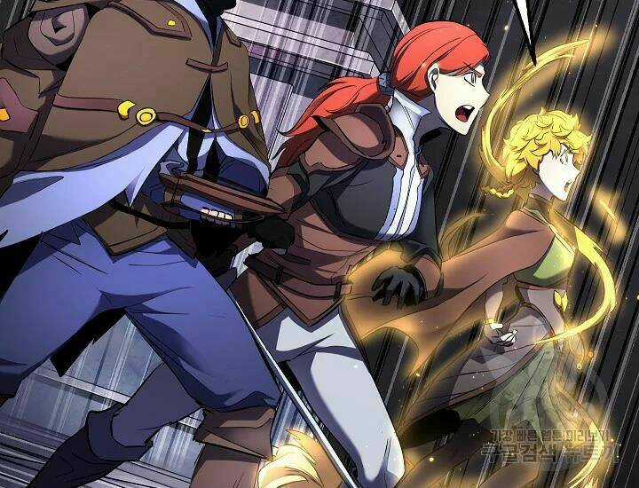 Thiên Ma Tiêu Diệt Lich King Của Murim Chapter 51 trang 183