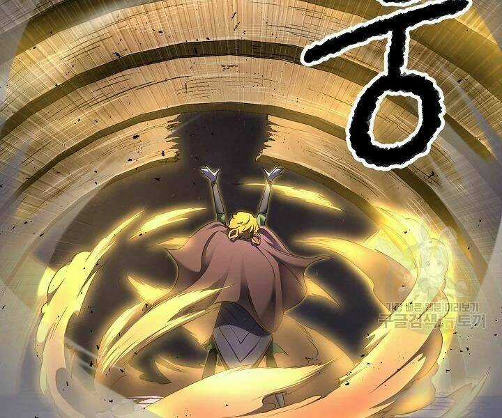 Thiên Ma Tiêu Diệt Lich King Của Murim Chapter 51 trang 196