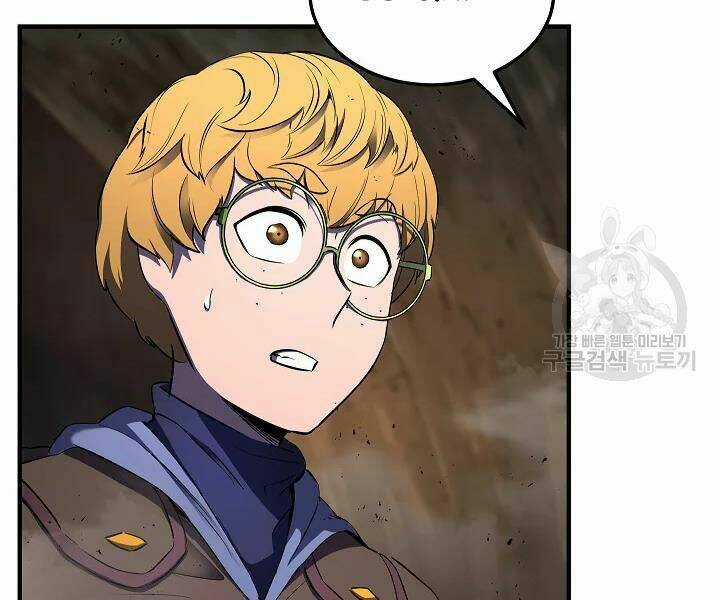 Thiên Ma Tiêu Diệt Lich King Của Murim Chapter 51 trang 198