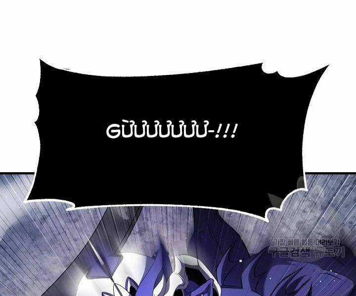 Thiên Ma Tiêu Diệt Lich King Của Murim Chapter 51 trang 207