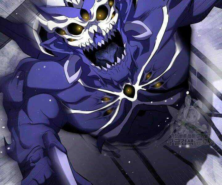 Thiên Ma Tiêu Diệt Lich King Của Murim Chapter 51 trang 208