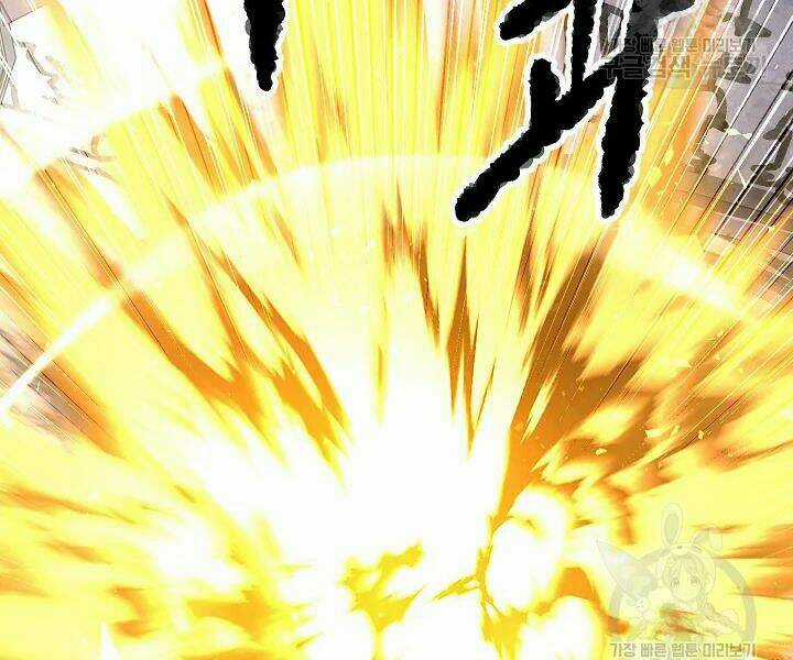 Thiên Ma Tiêu Diệt Lich King Của Murim Chapter 51 trang 216