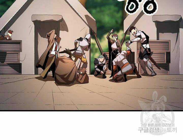 Thiên Ma Tiêu Diệt Lich King Của Murim Chapter 51 trang 45