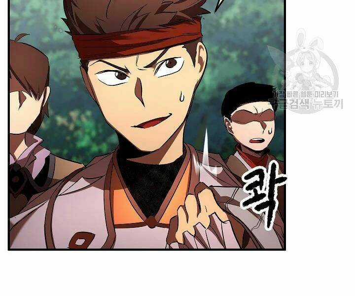 Thiên Ma Tiêu Diệt Lich King Của Murim Chapter 51 trang 52