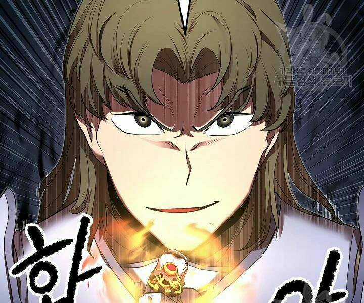 Thiên Ma Tiêu Diệt Lich King Của Murim Chapter 51 trang 64