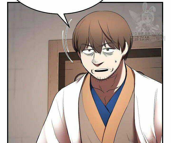 Thiên Ma Tiêu Diệt Lich King Của Murim Chapter 51 trang 7