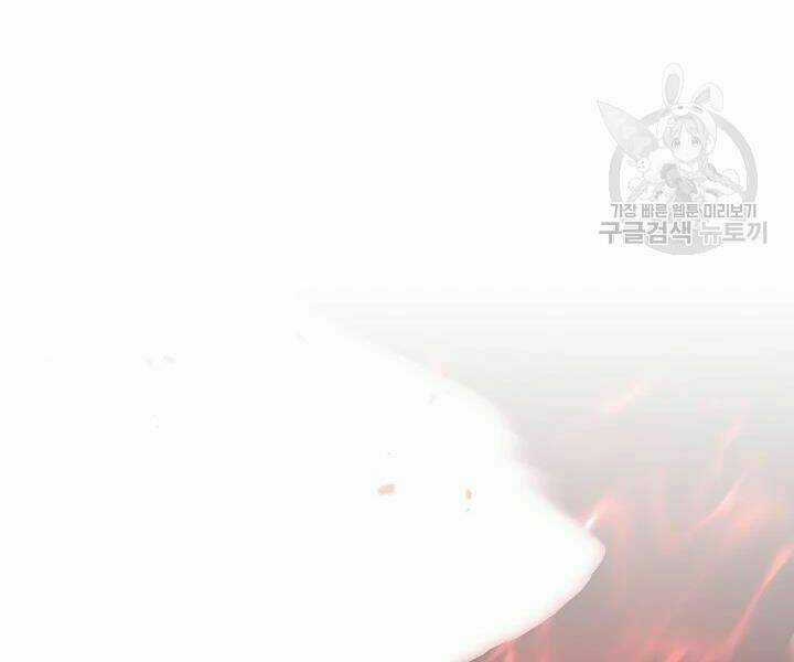 Thiên Ma Tiêu Diệt Lich King Của Murim Chapter 51 trang 86