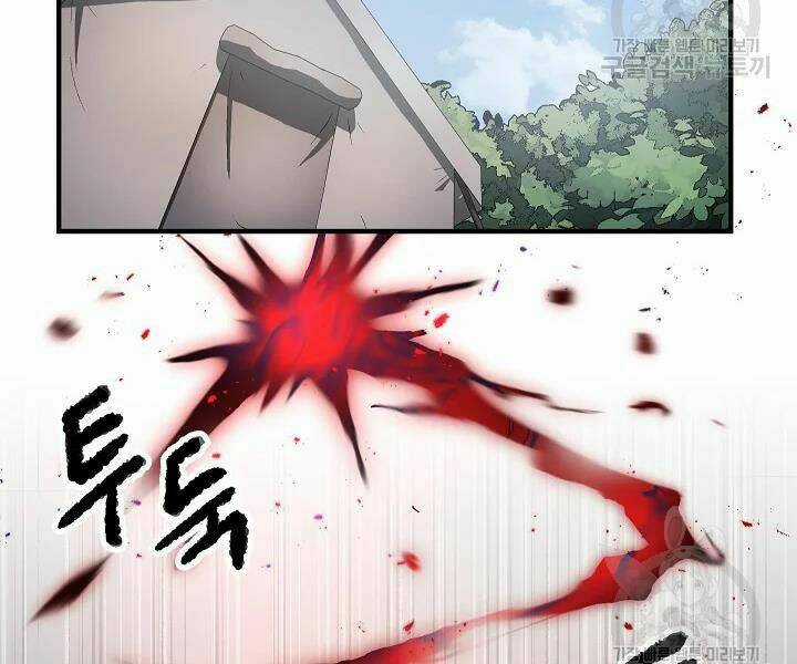 Thiên Ma Tiêu Diệt Lich King Của Murim Chapter 51 trang 89