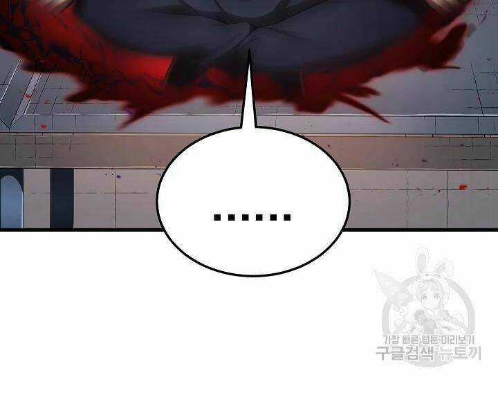 Thiên Ma Tiêu Diệt Lich King Của Murim Chapter 51 trang 92