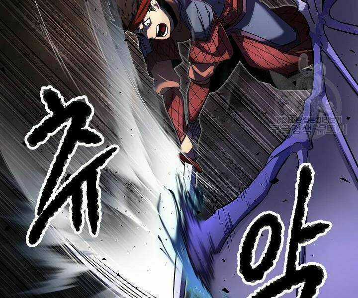 Thiên Ma Tiêu Diệt Lich King Của Murim Chapter 52 trang 108