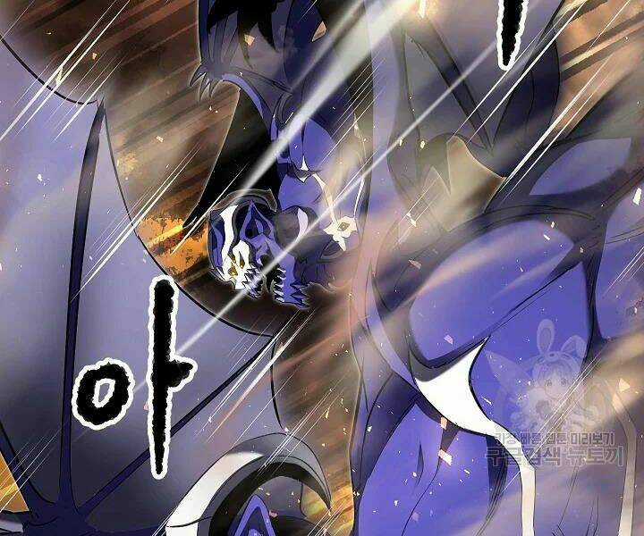 Thiên Ma Tiêu Diệt Lich King Của Murim Chapter 52 trang 11