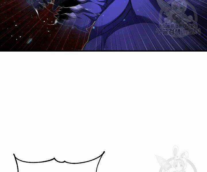 Thiên Ma Tiêu Diệt Lich King Của Murim Chapter 52 trang 111