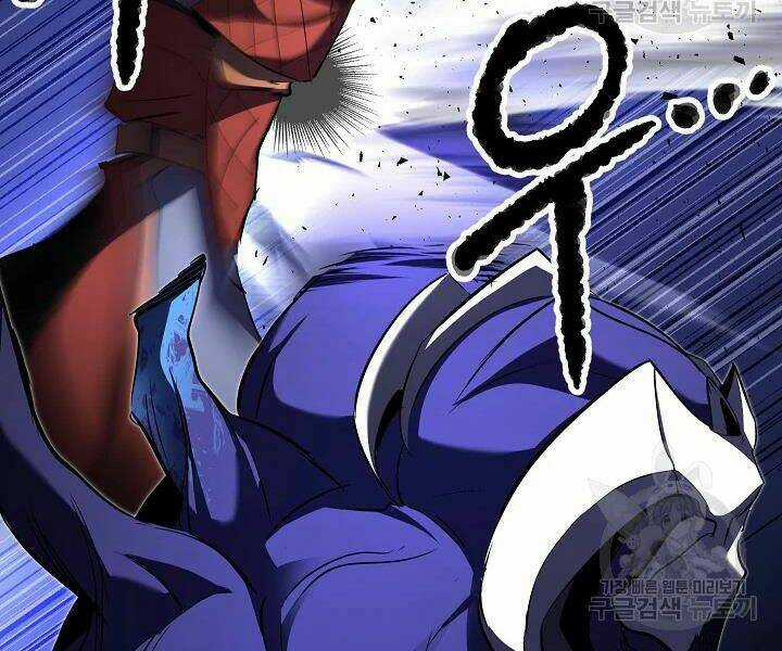 Thiên Ma Tiêu Diệt Lich King Của Murim Chapter 52 trang 113