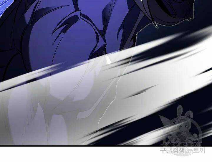 Thiên Ma Tiêu Diệt Lich King Của Murim Chapter 52 trang 114