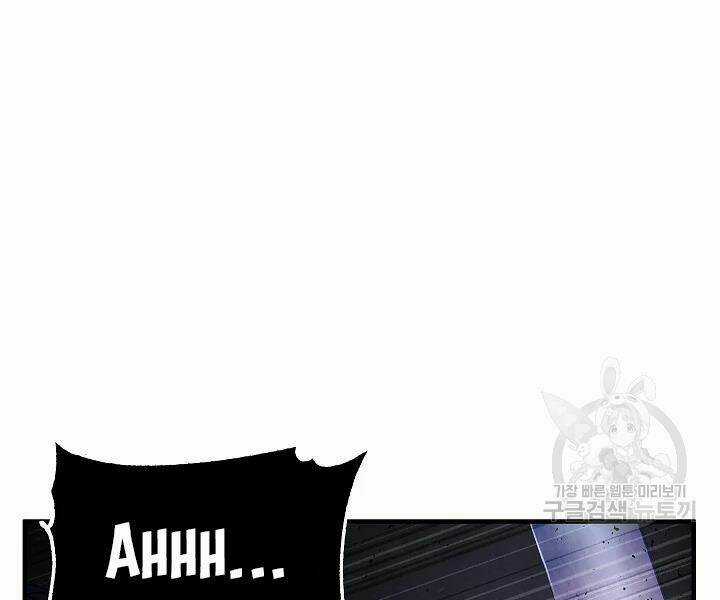 Thiên Ma Tiêu Diệt Lich King Của Murim Chapter 52 trang 115